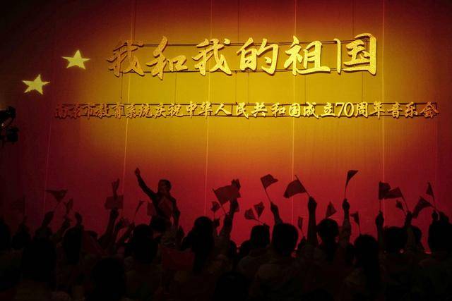 超赞！南京中小学生用音乐会向新中国成立70周年献礼！
