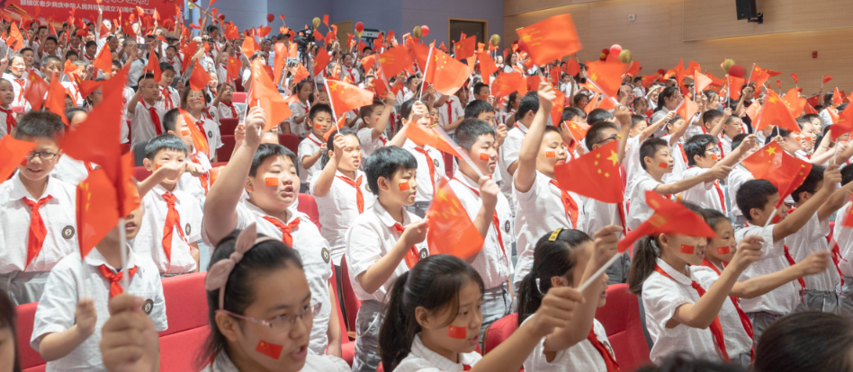 我爱你，中国！南京中小学生燃情快闪献礼新中国成立70周年