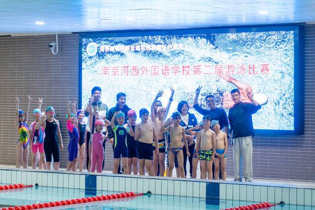 劈波斩浪！南京河西外国语学校游泳比赛迎来“终极对决”，游泳小将直呼：好幸福